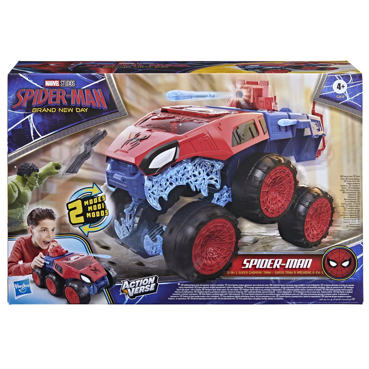 InPursuitofToys's tweet image. Hasbro Spider-Man: Brand New Day products coming this Summer 2026. 

#spiderman #spidermanbrandnewday #hasbro #marvel #inpursuitoftoys