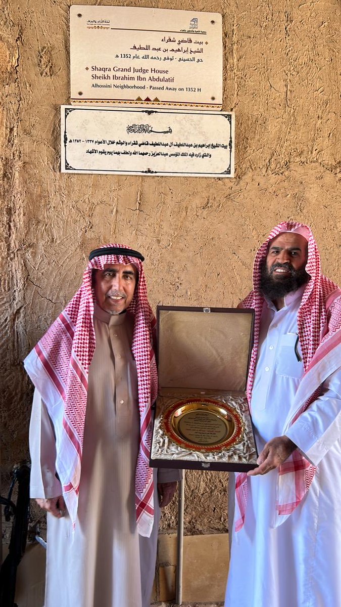 عبدالله ناصر المجيول tweet media