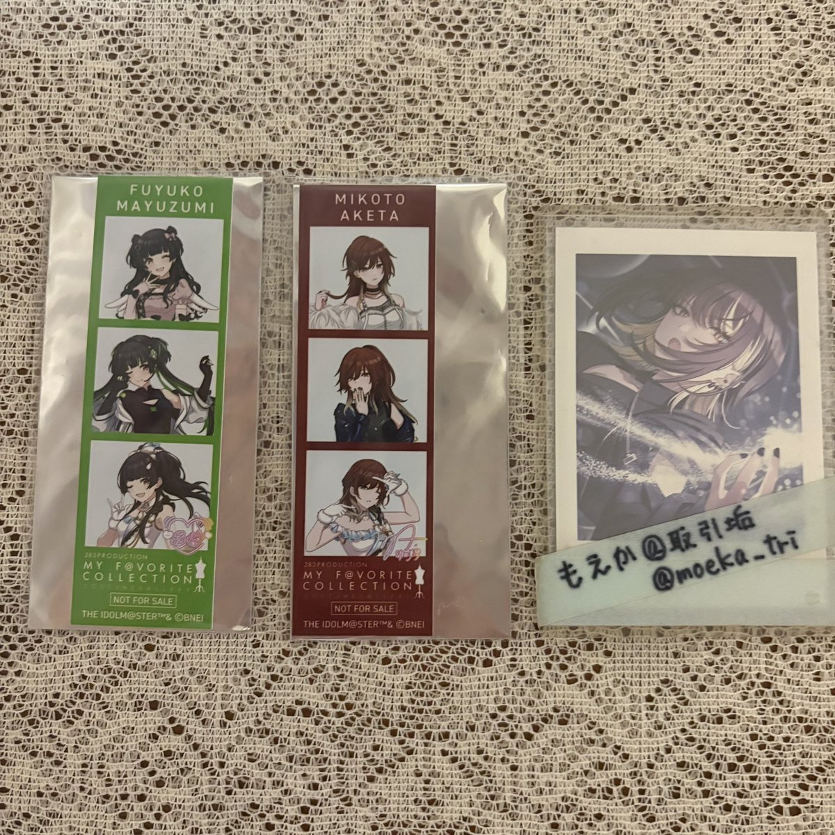 もえか@取引垢 tweet media