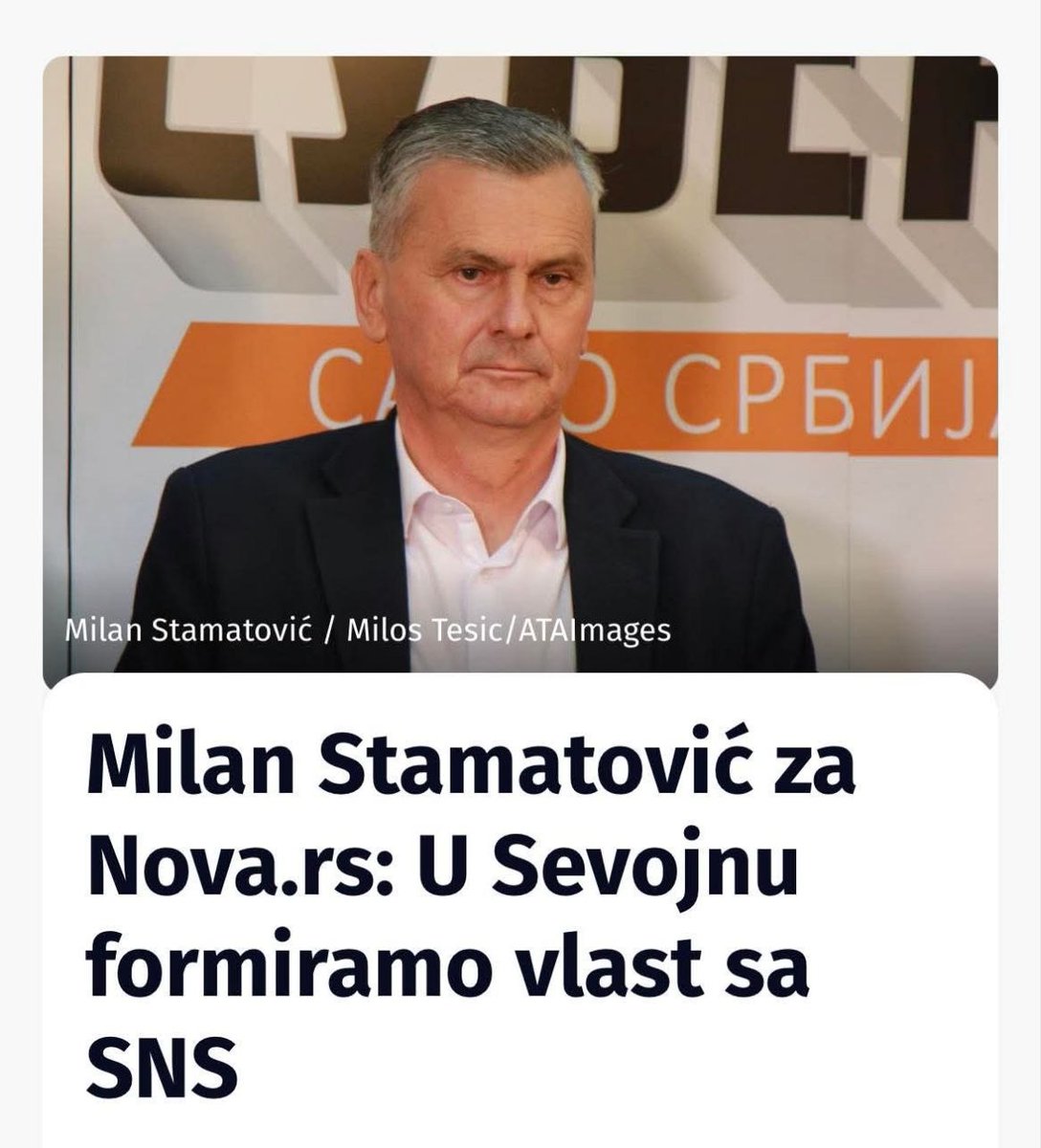 Заклела се земља рају...
Само и искључиво родољубиво крило студентата. Ове политикантске дупедавце и смрадове  све почистити трајно и неопозиво.