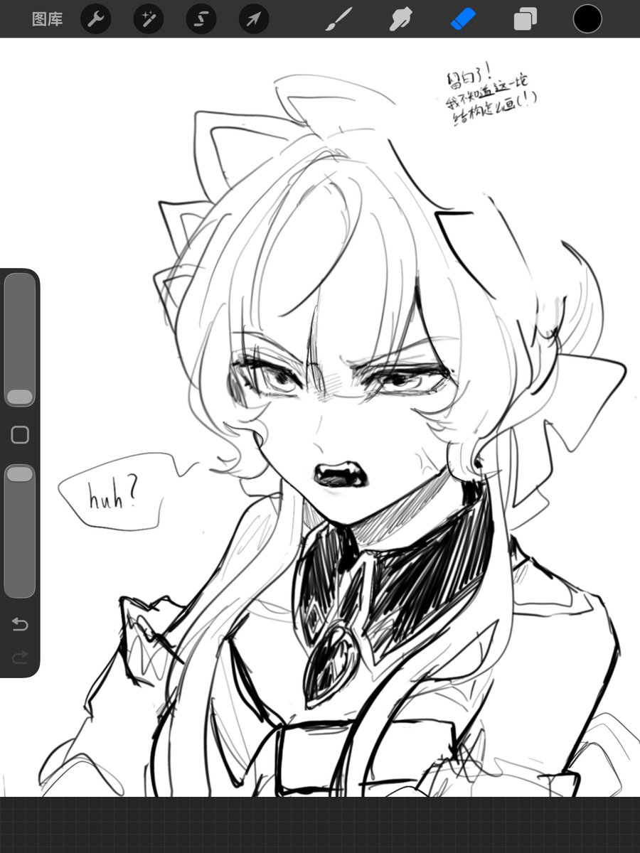 礼拜一 tweet media