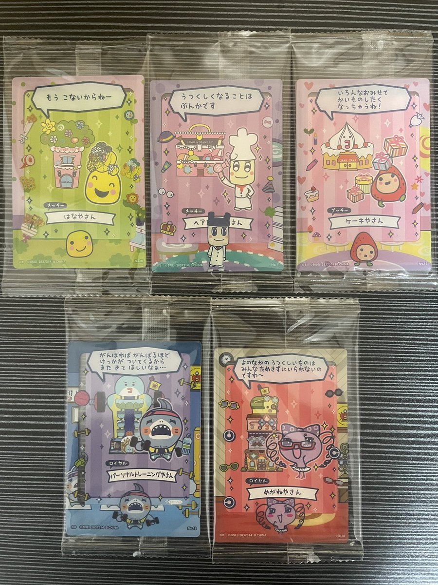 ♡ゆん tweet media