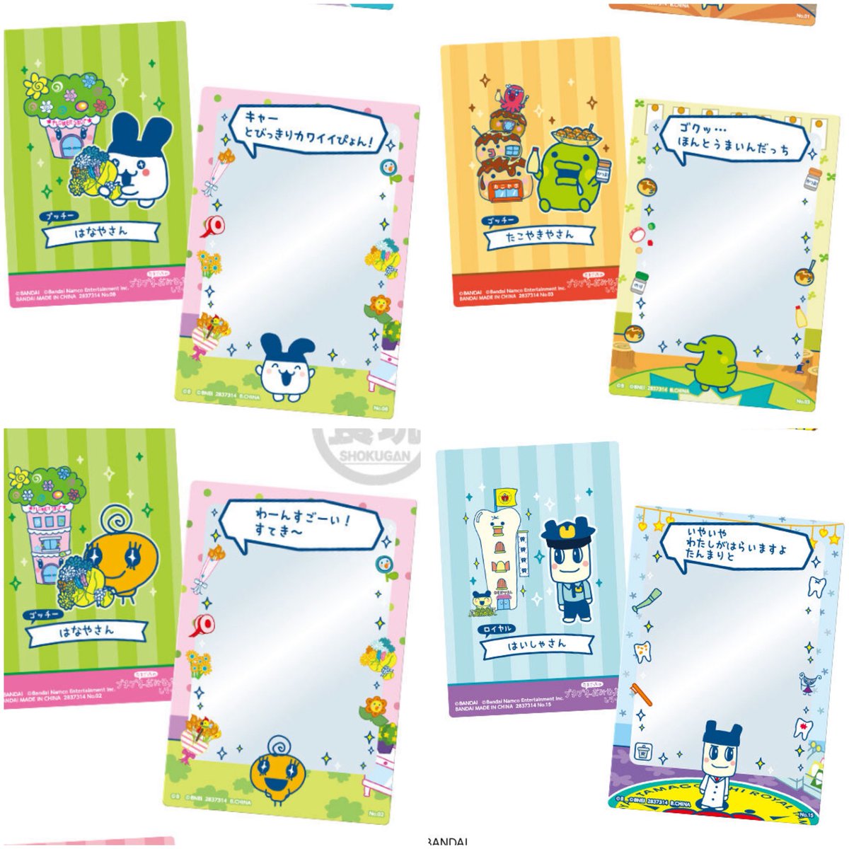 ♡ゆん tweet media