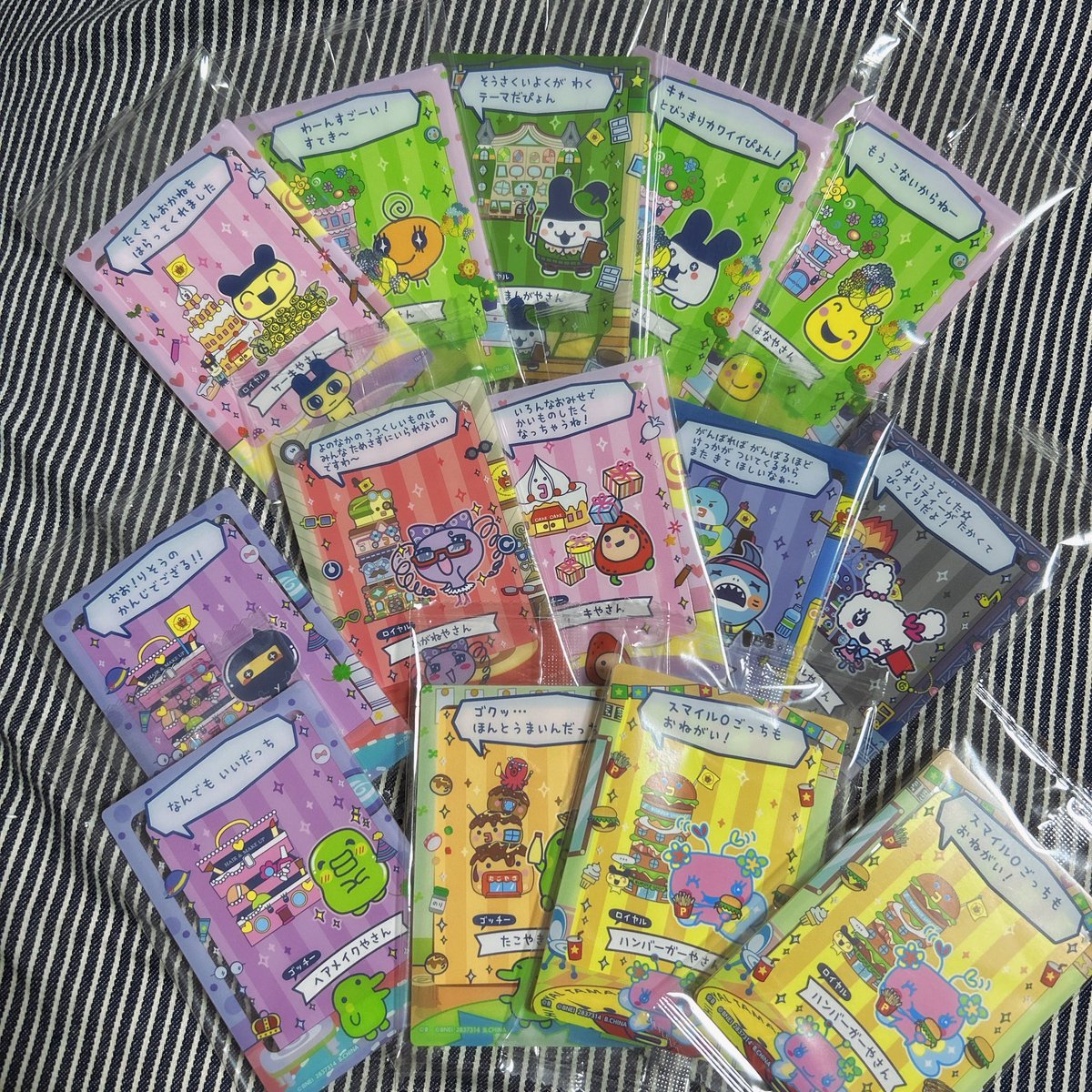 さぁ🌱 tweet media