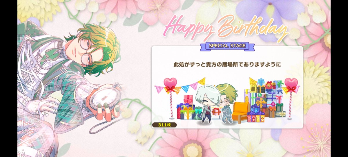 𝓡𝓮𝓷 tweet media