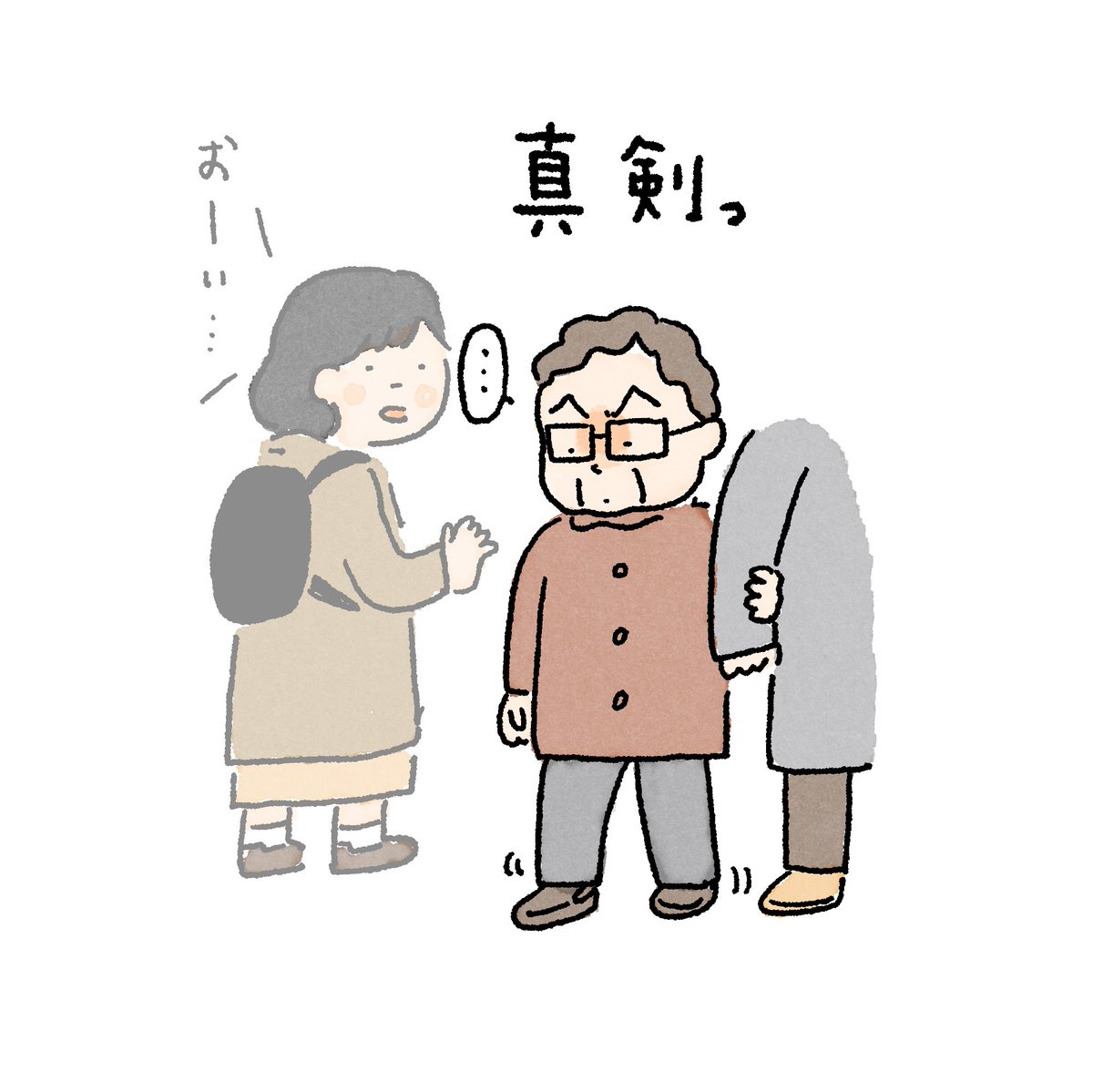 なかざわ とも tweet media