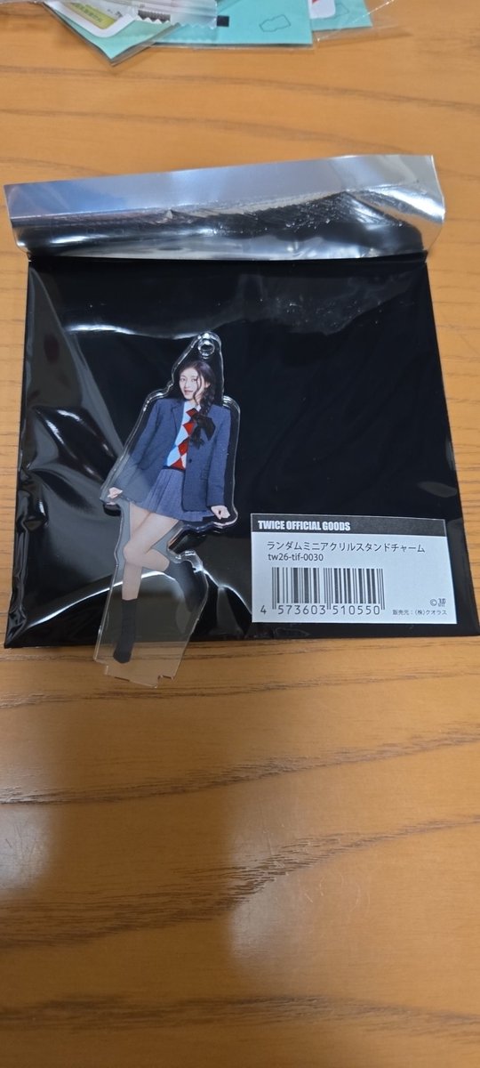 RINAAA_24 tweet media
