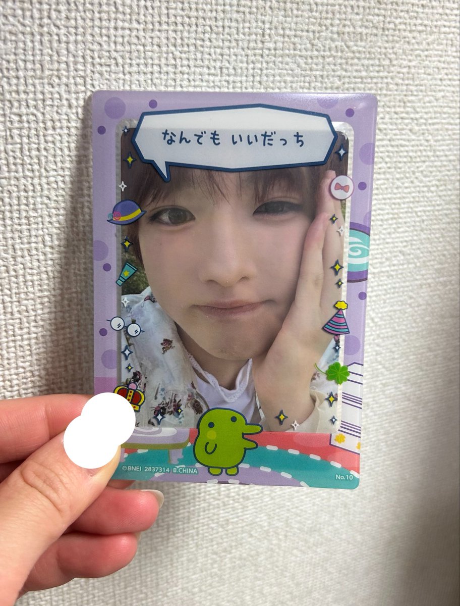 nowa__jg21's tweet photo. なんでもいいだっち、な藤永さん https://t.co/zOzcZpcMF1