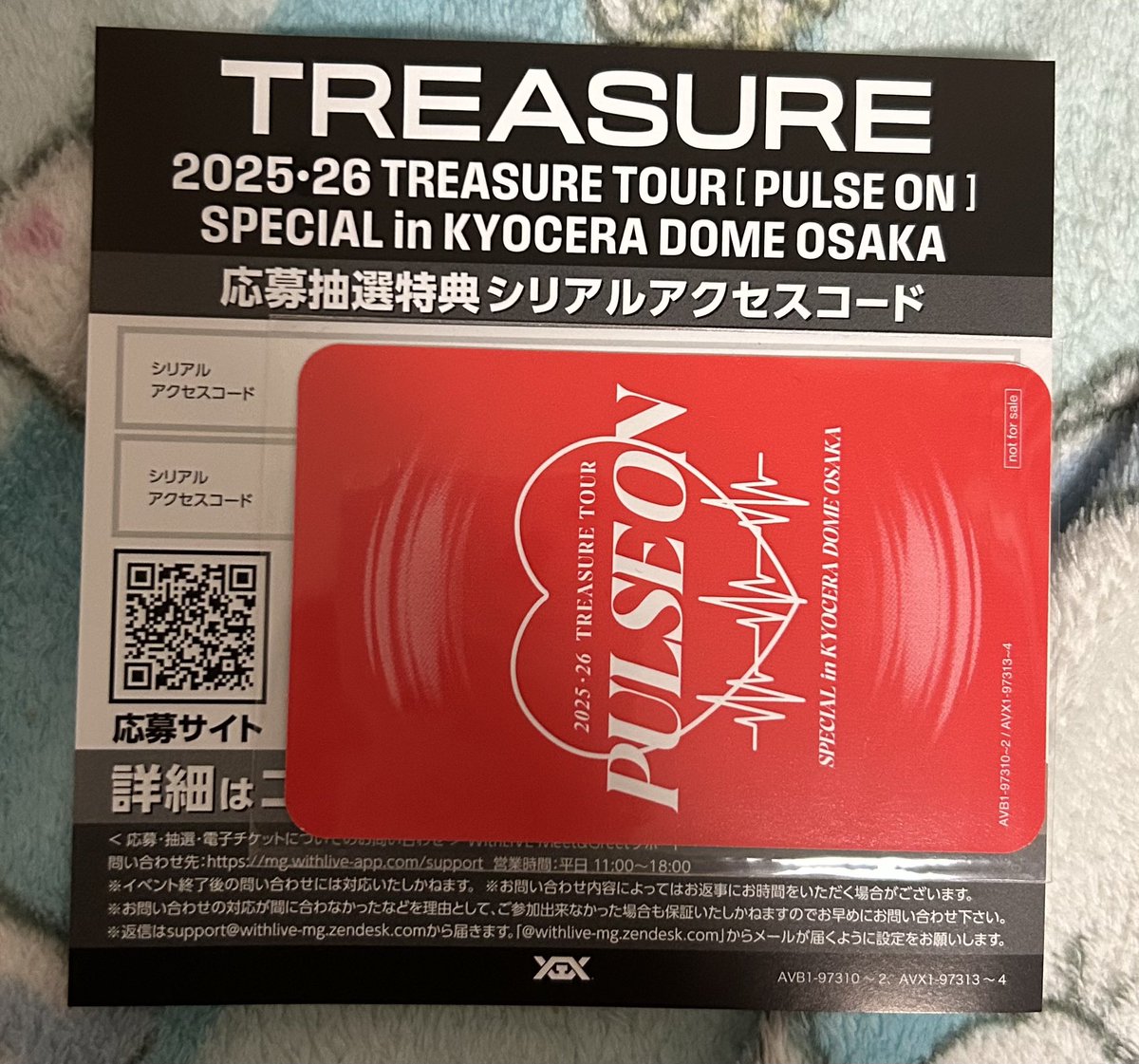 keam346's tweet photo. TREASURE PULSE ON シリアル

譲  未使用 シリアル

求  2枚目 アサヒ

発送確認後に提示いたします◎ https://t.co/VbSf7TanCc