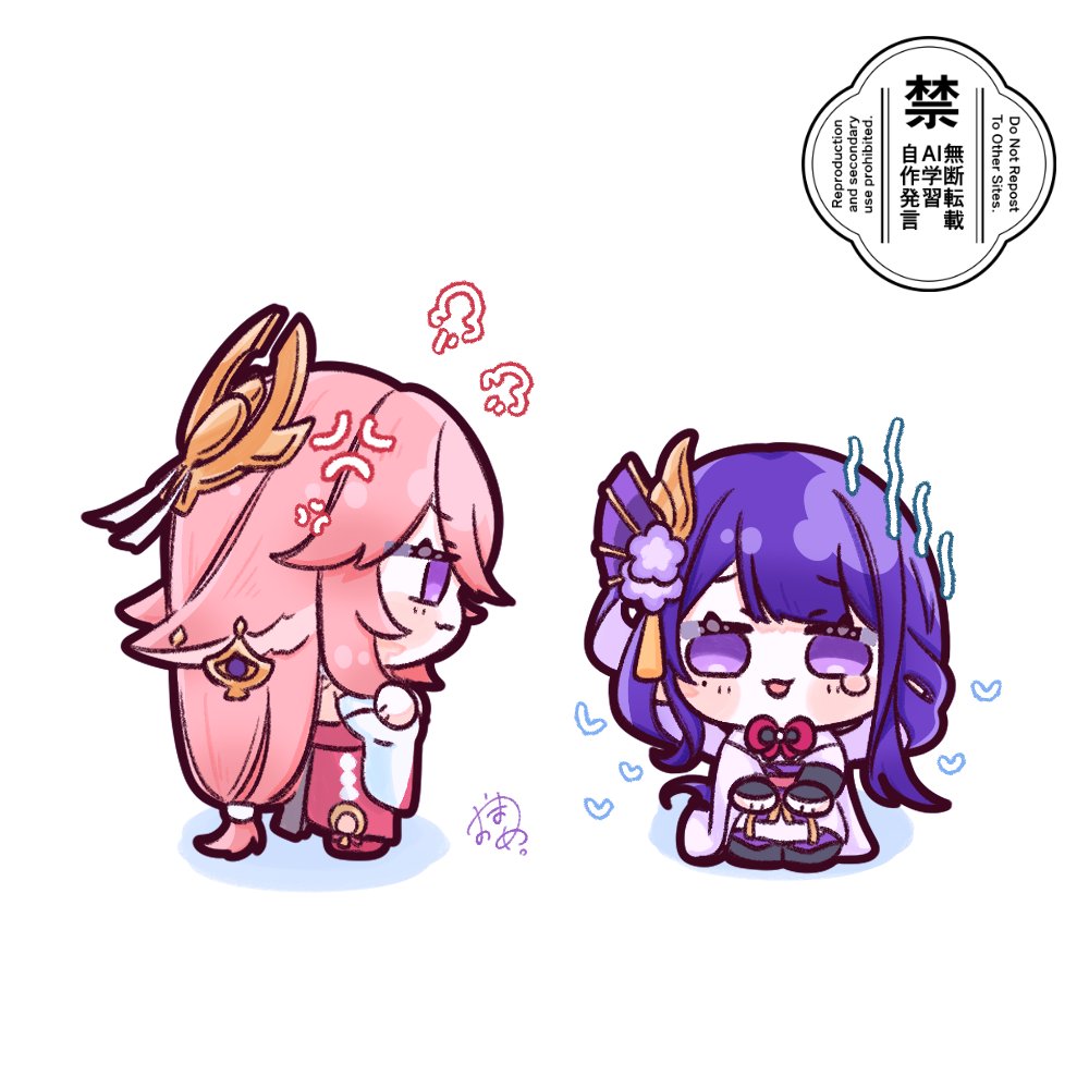 おまめ。🫘🌸@skeb募集中 tweet media