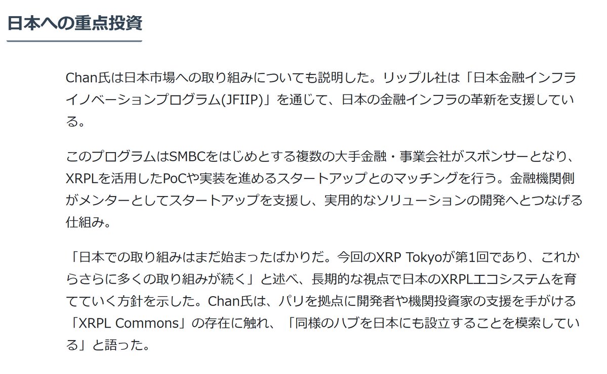 AWAJ official tweet media