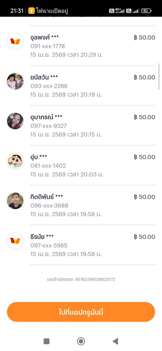 🇹 🇮 🇸 🇭 🇪 🇪 tweet media