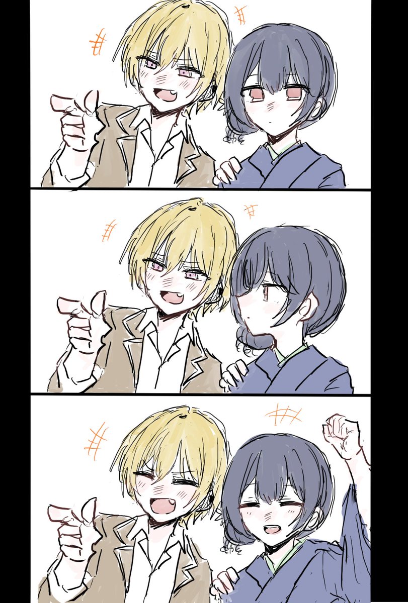 無理数@別冊まつげ湯の沸く…あたたかな音… tweet media