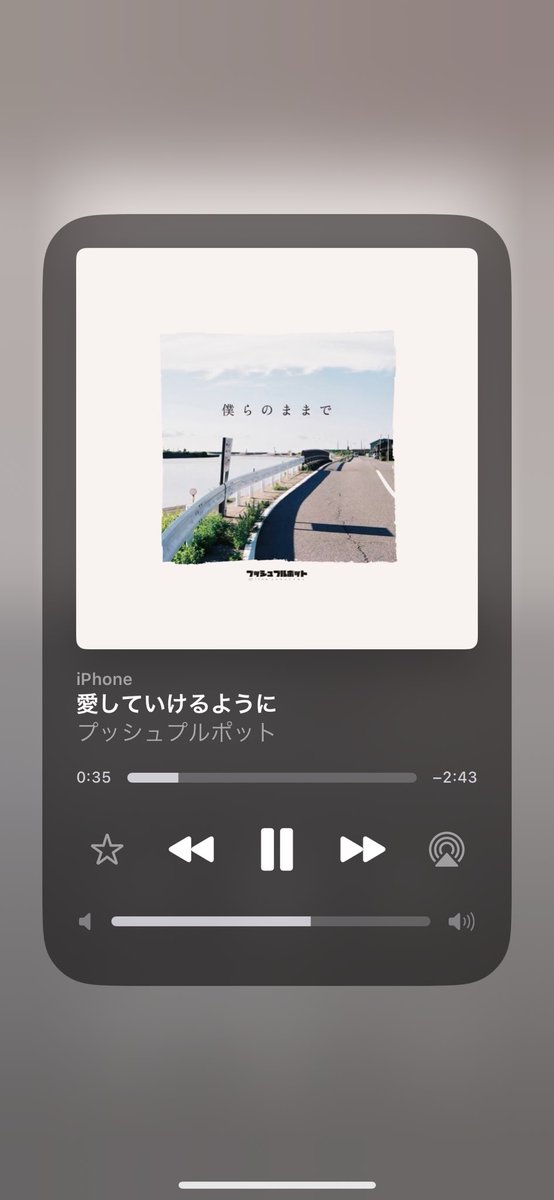 ほなみん😈 tweet media