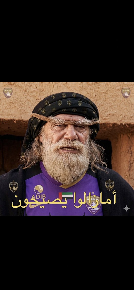 Falcon alain⭐️⭐️ tweet media