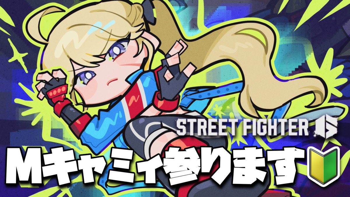 東堂コハク🍯 tweet media