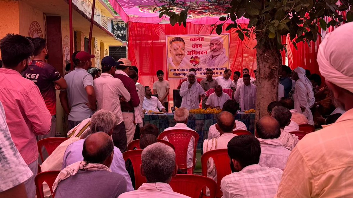 Darshan Singh Choudhary ( मोदी का परिवार ) tweet media