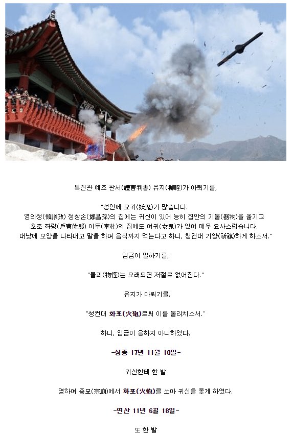 시시딱딱 tweet media