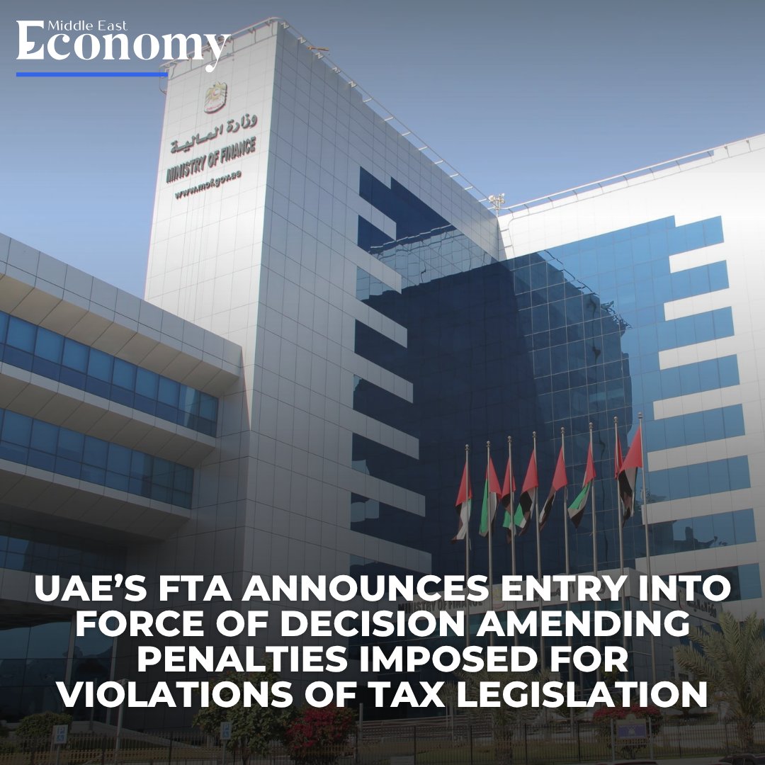 Economy_ME's tweet image. UAE revises tax penalty framework: New amendments in effect aim to reduce burdens on taxpayers, encourage compliance, and enhance ease of doing business.

Read more: economymiddleeast.com/news/uaes-fta-…

#UAE #Taxes #Finance @mofauae