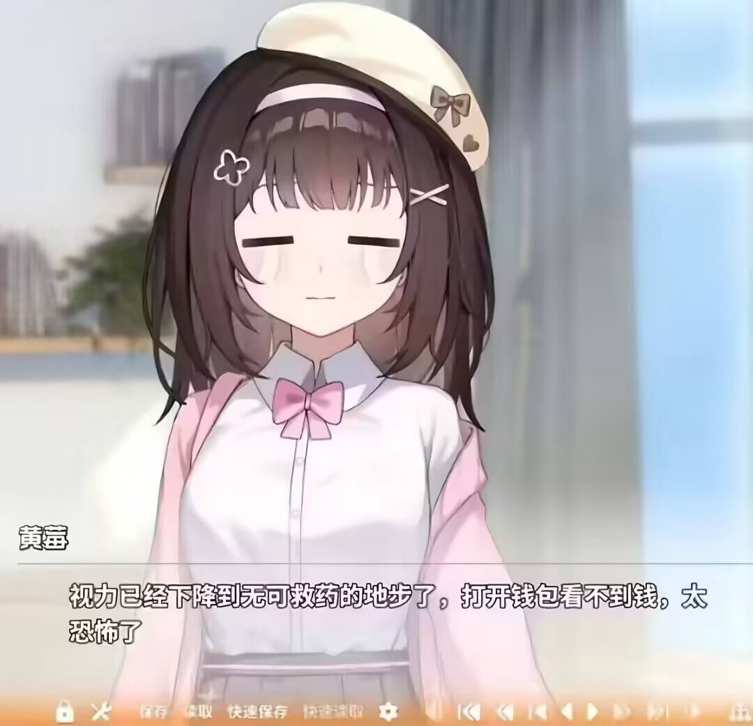 美纱星 tweet media