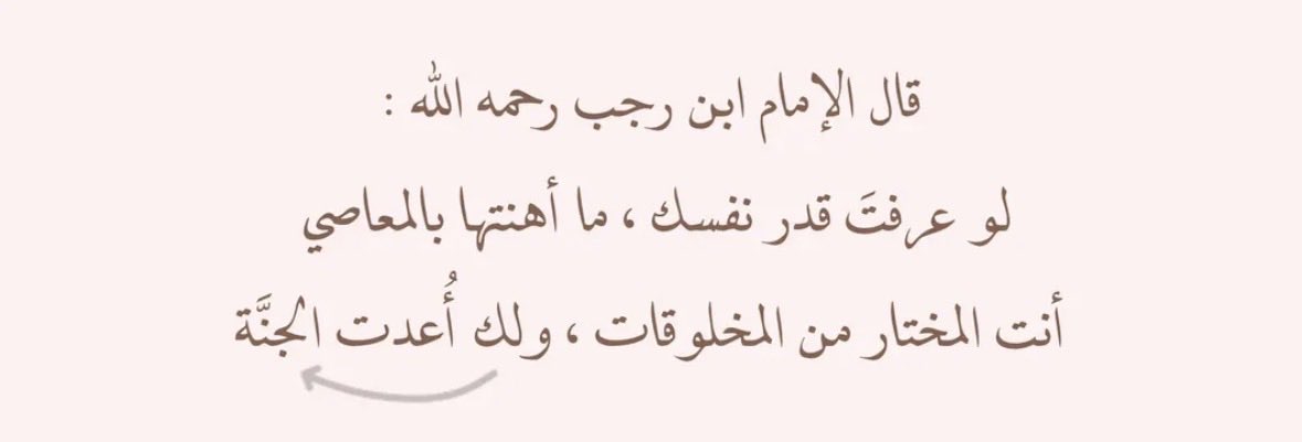 ᷂أثر tweet media