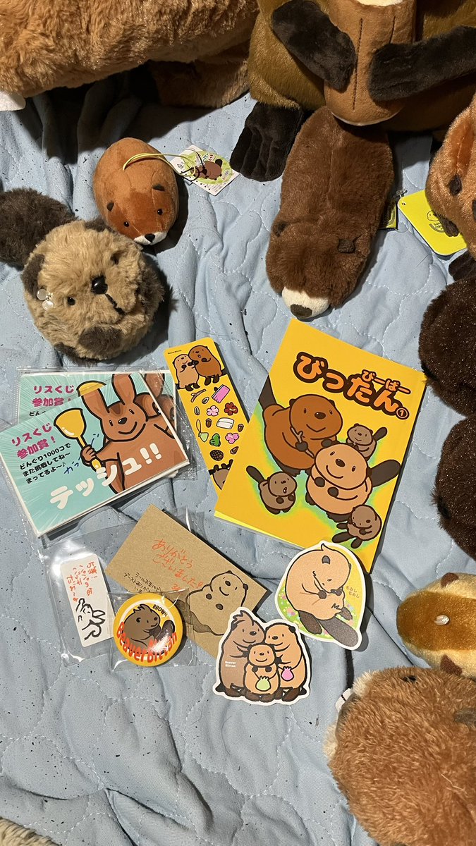 バタゾー tweet media