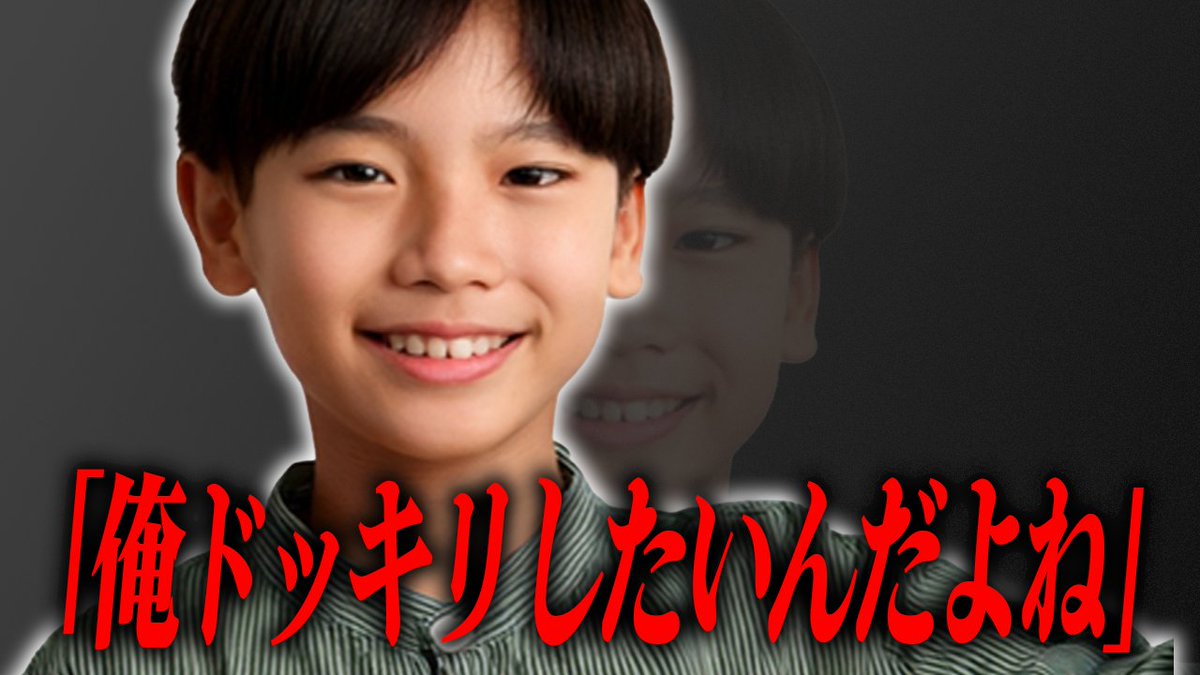 えるん tweet media