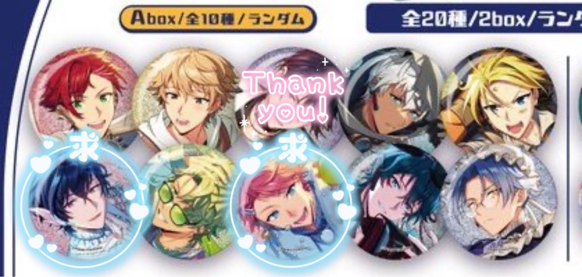 レグルス@プロカ有 tweet media