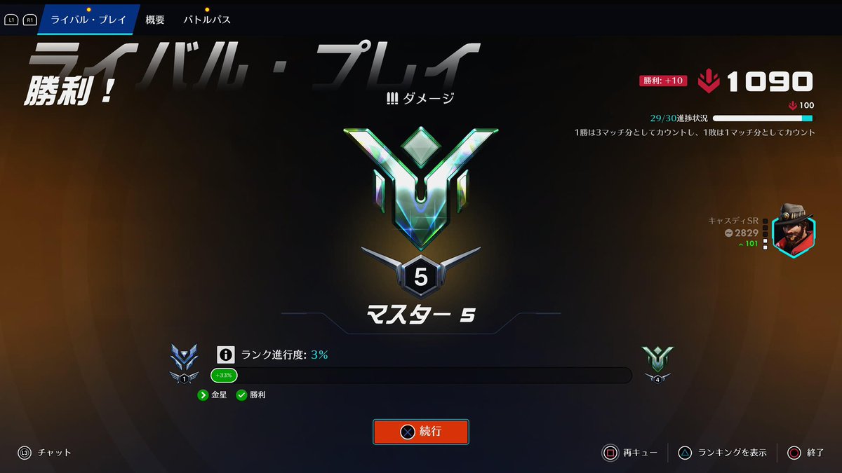 よぎかじだ tweet media