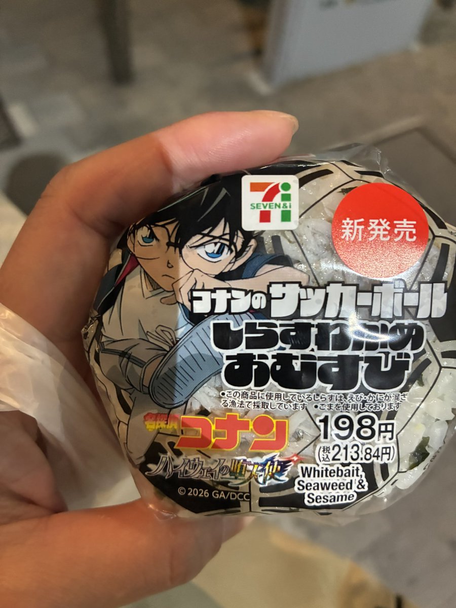 もえのすけ tweet media