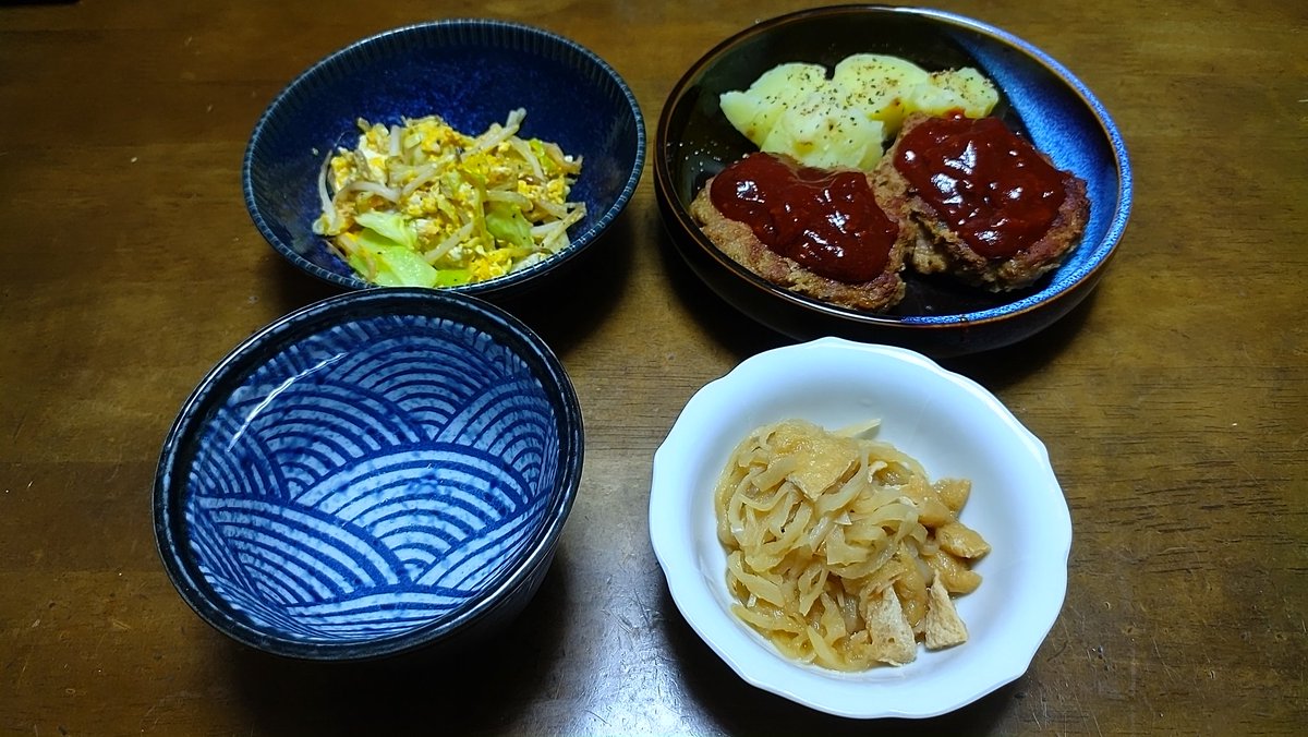 隊長のごんさん(避難中) tweet media