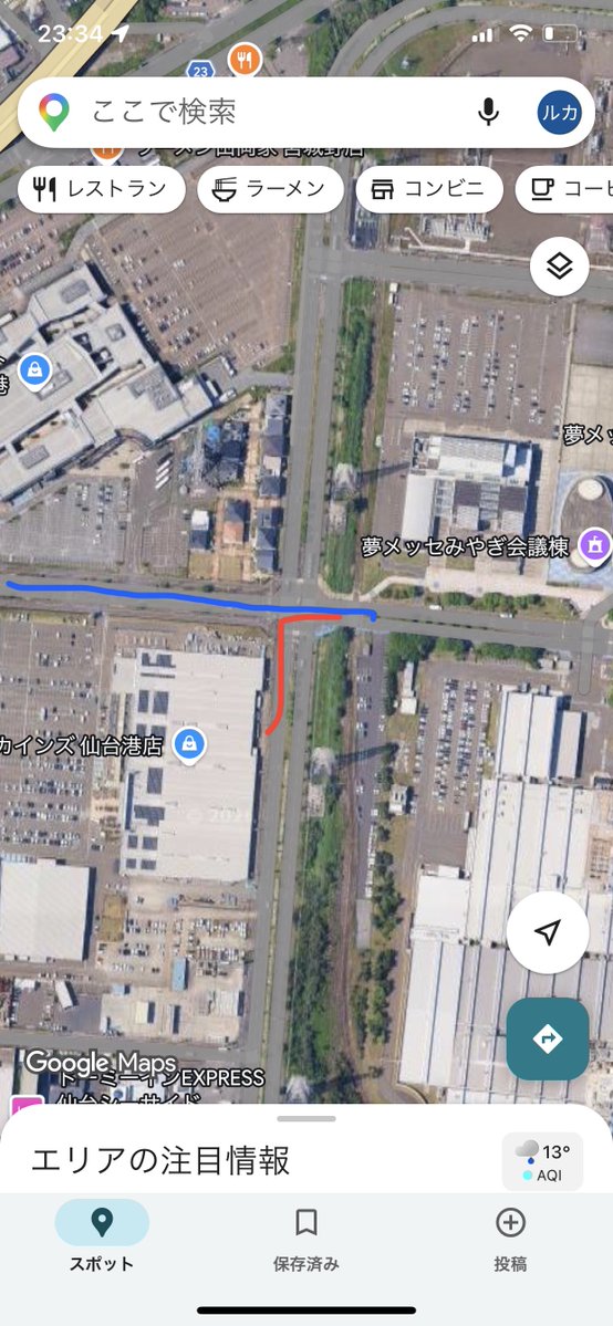 【巡】水鏡 tweet media