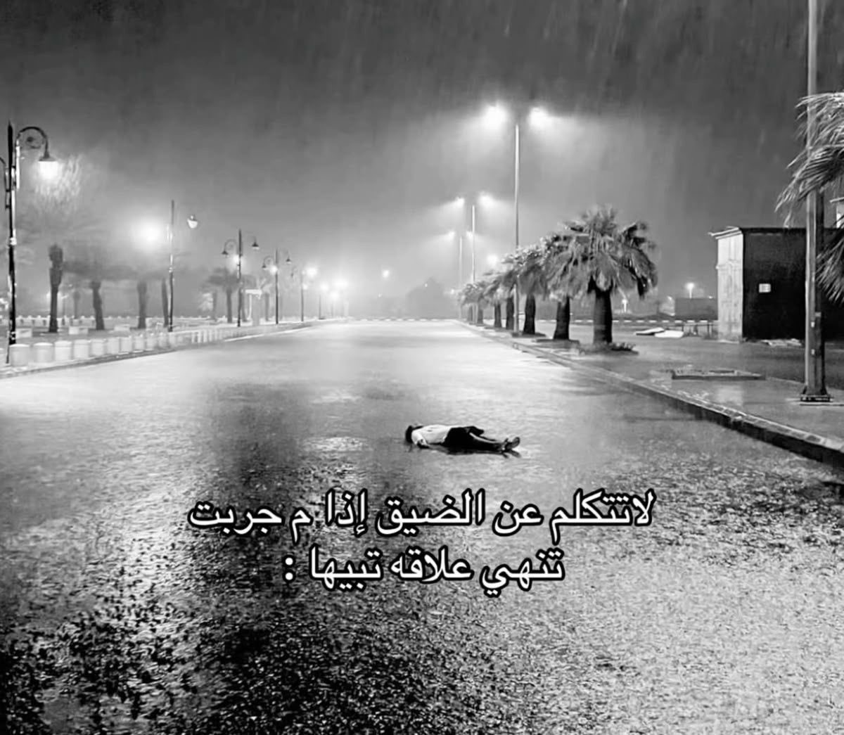 أ tweet media
