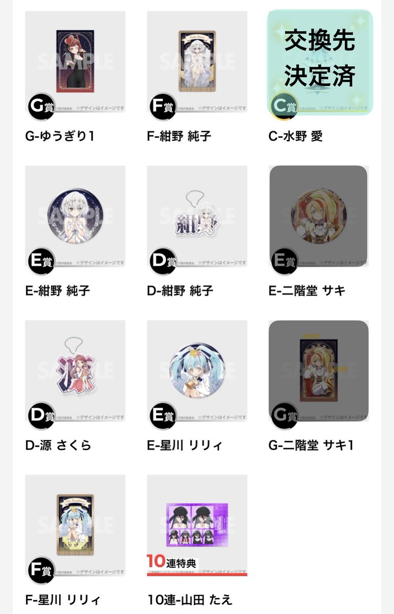 きひろ tweet media