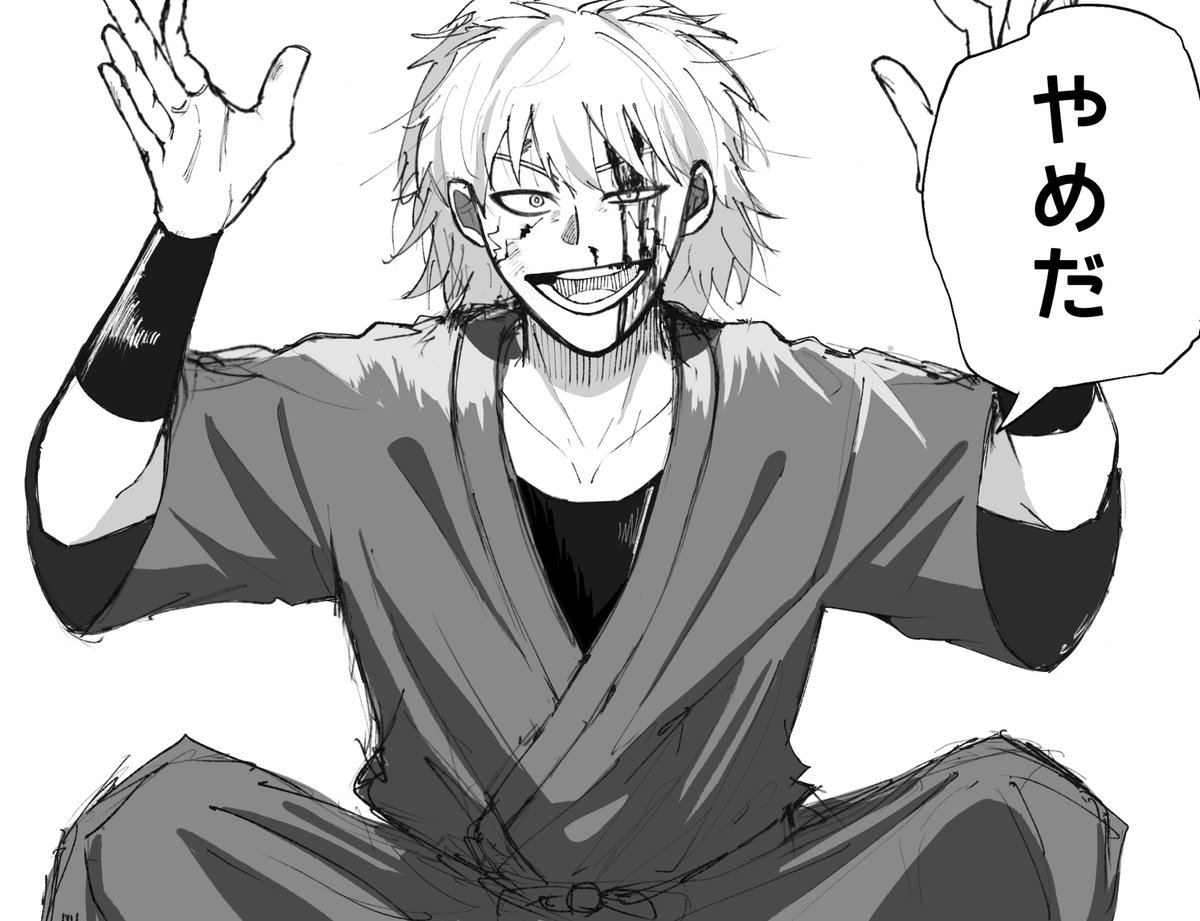 赤福@固定にbooth！！ tweet media