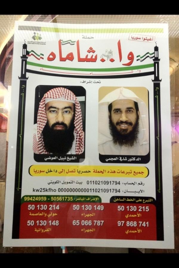 مشعل النامي tweet media