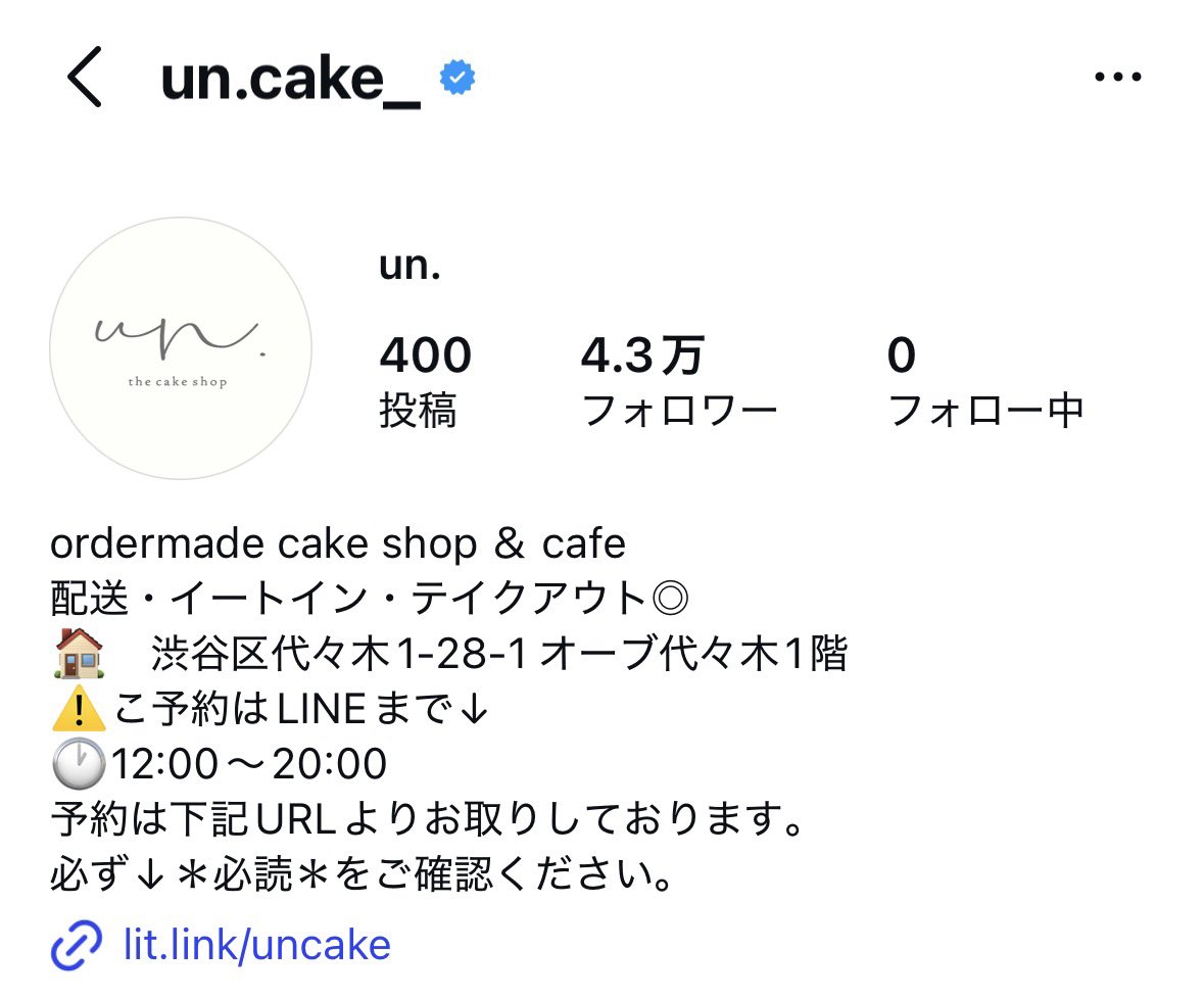 Kome🍚 tweet media