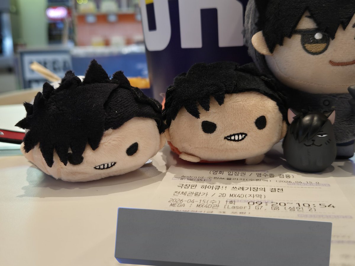 Bany_for_me's tweet image. #극장판하이큐 #쓰레기장의결전 #재개봉 #절찬상영중 #하이큐 #극장판하이큐쓰결전 #쓰결전_관람인증리뷰
정말 오랜만에 적는 리뷰입니다. 오랜만에 찾은 영화관이기도 하네요.
하이큐가 저를 또 밖으로 불러냈습니다.
이번에도 애정을 꾹꾹 눌러 리뷰를 적어보려 합니다.