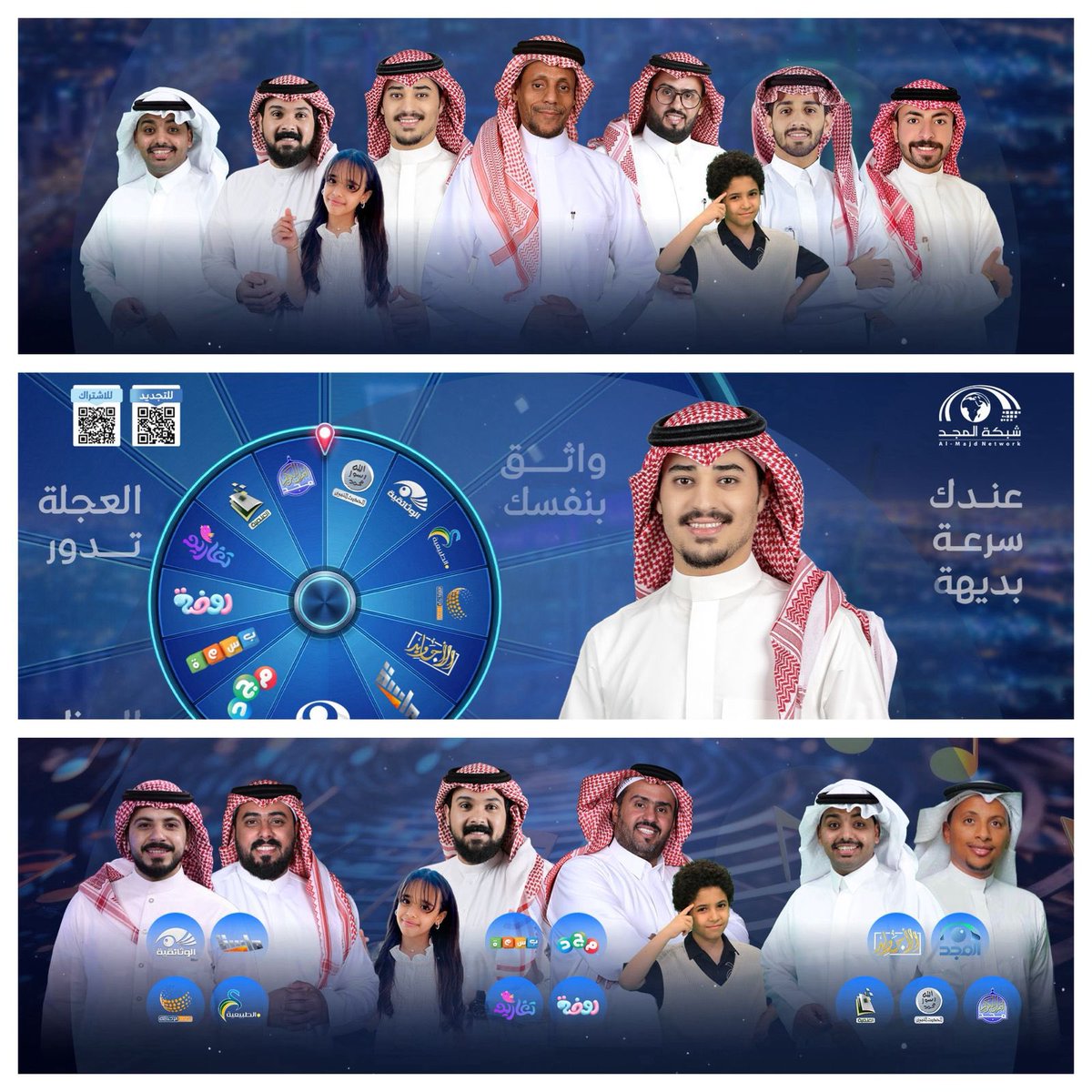 وليد سالم باصالح tweet media