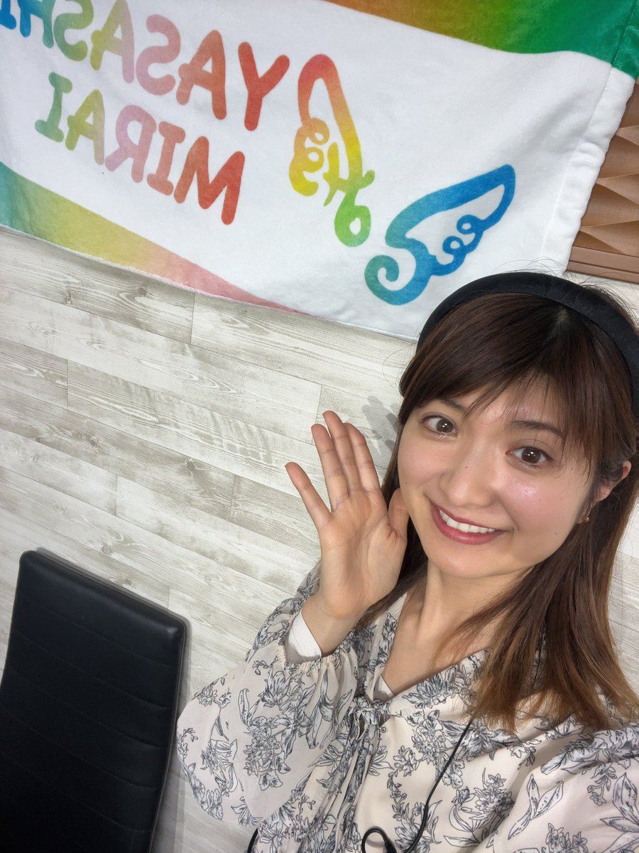 上保美香子　ミニアルバムfeel発売🎀🌏 tweet media