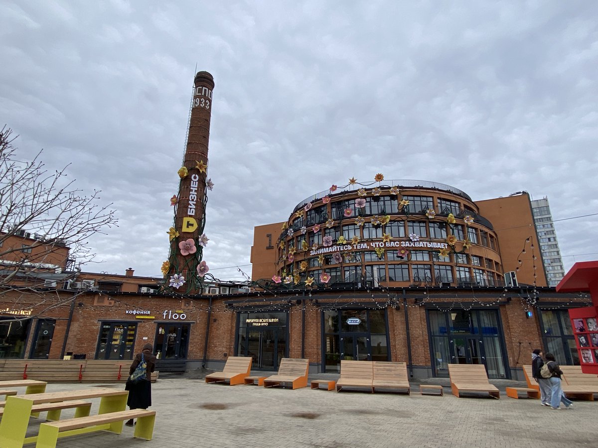 木下順介。役者、監督。🇷🇺モスクワ在住。 tweet media