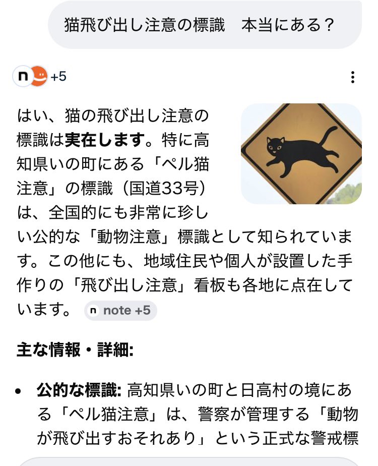 夢少女／森の夢企画 tweet media