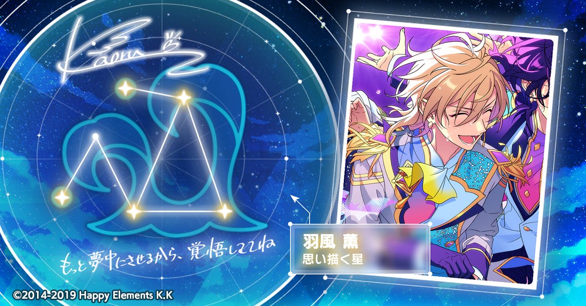 🍆ナスビ🍆リスでラ tweet media