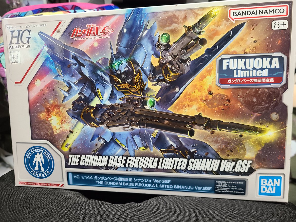 スミ入れのペンとか飾るスタンドみたいなの買いに行ったのに気付いたら買ってた