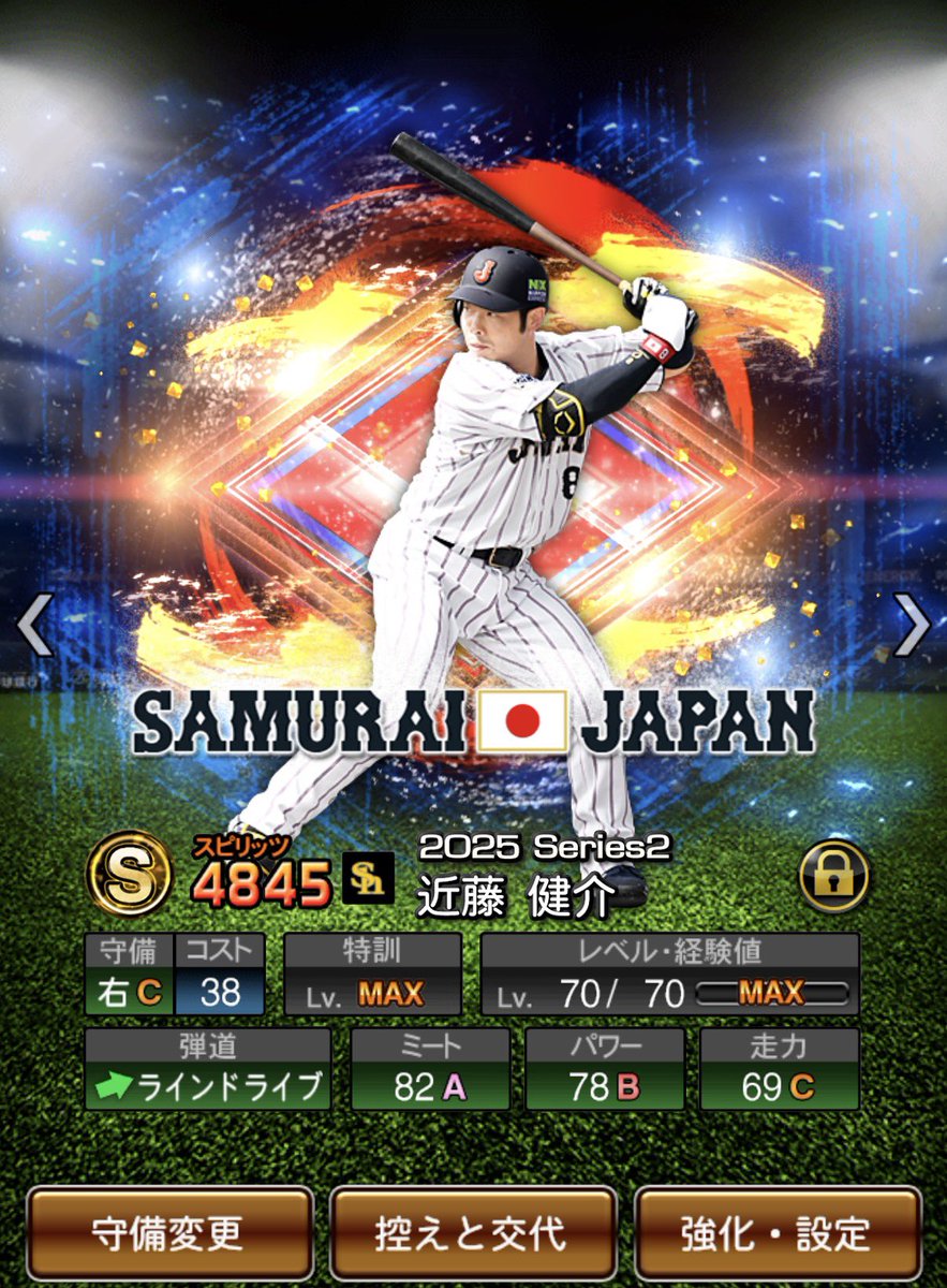 kinu実績500⤴️毎日配布🎁 tweet media