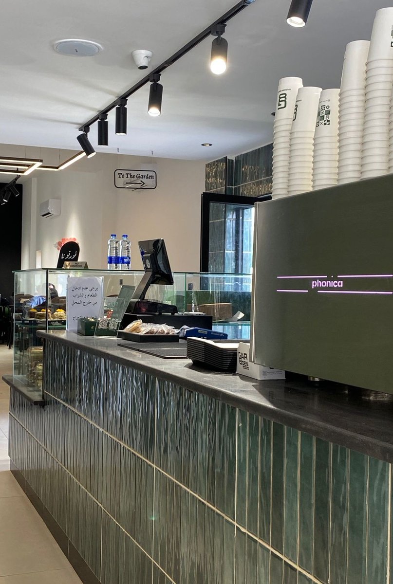 Raghad Mohammad tweet media