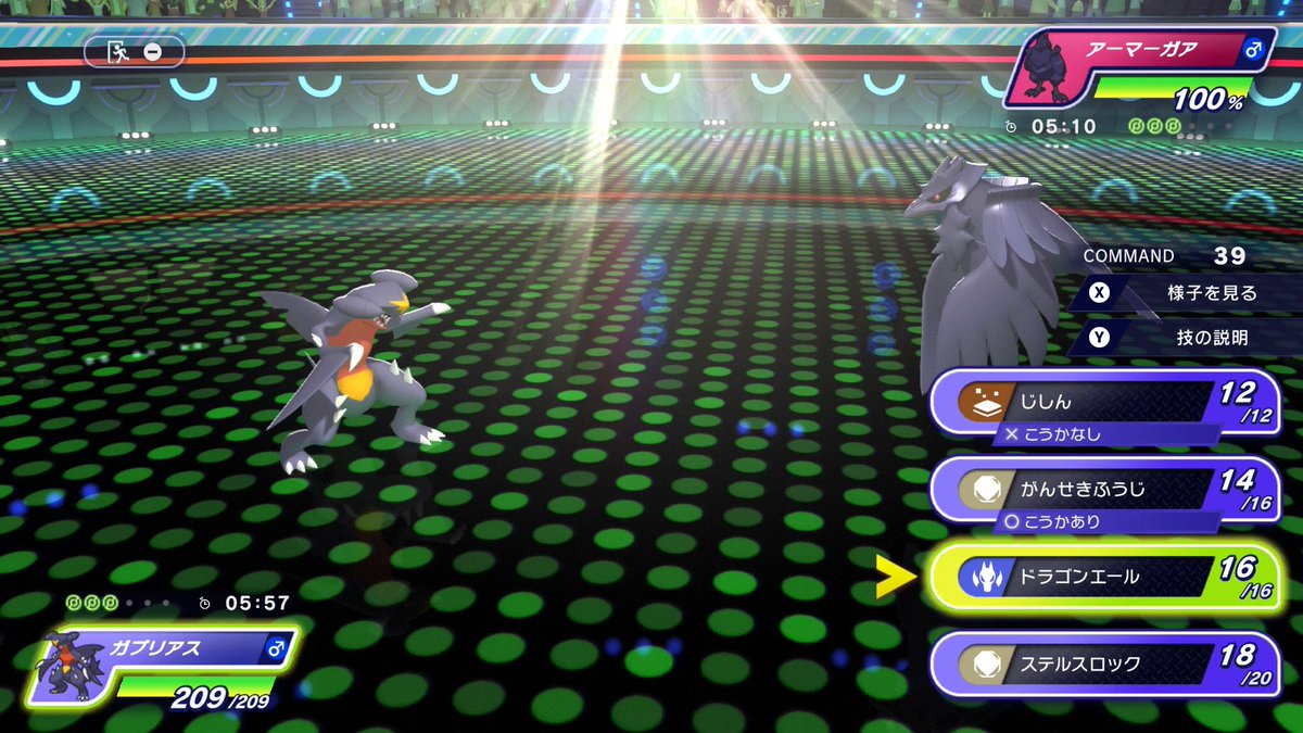 ルーク@りひなとの父（ポケモン初心者とは言われているよ） tweet media