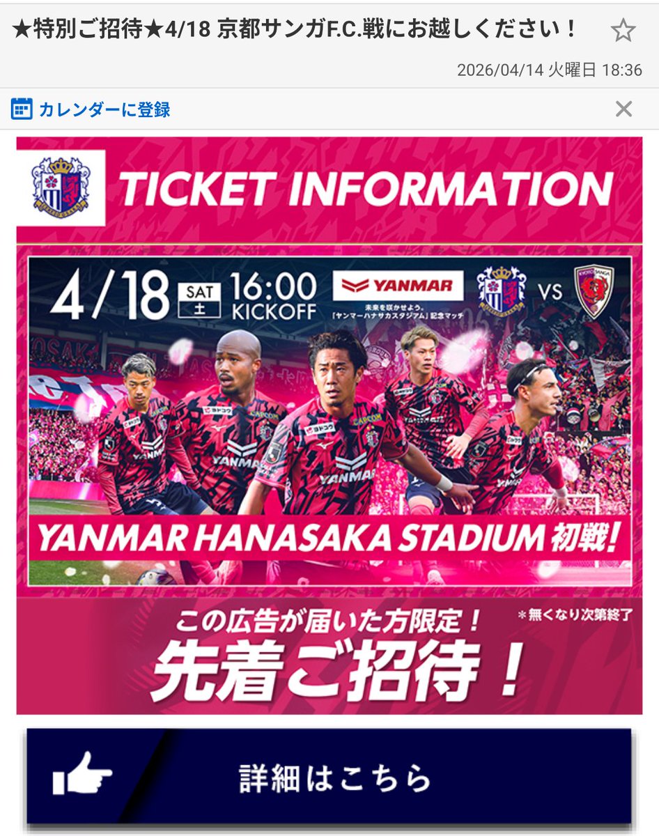 ひで┃バイリンガル子育てを広める人 tweet media