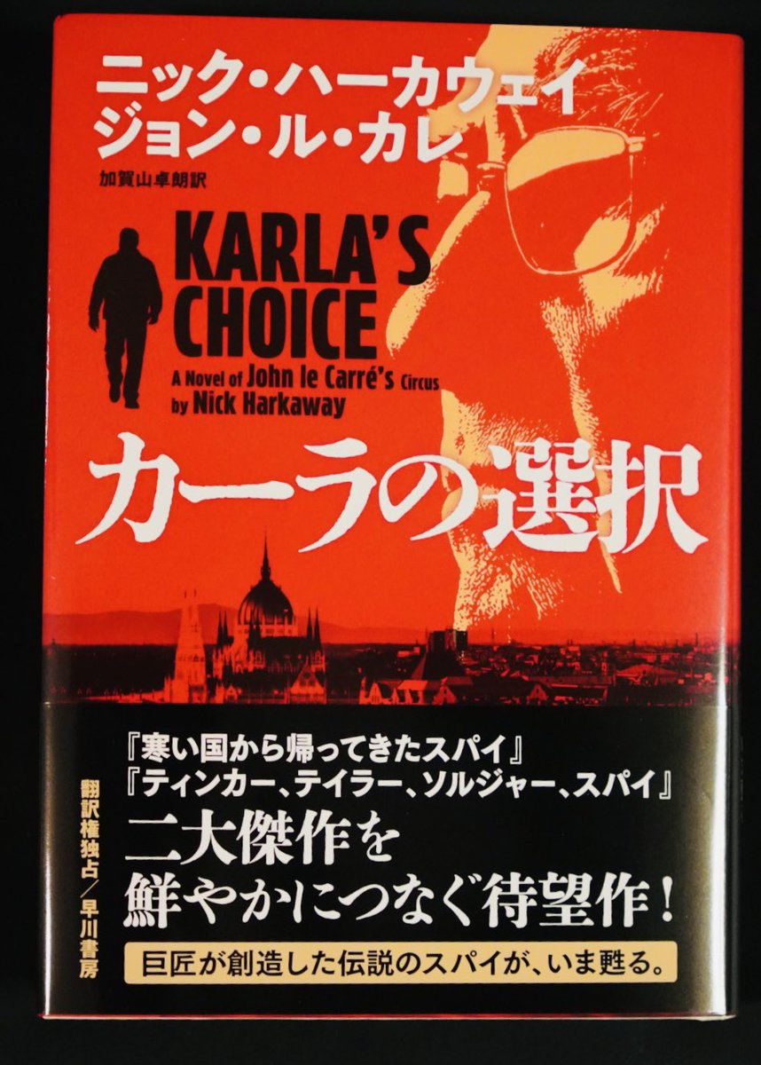 小島秀夫 tweet media