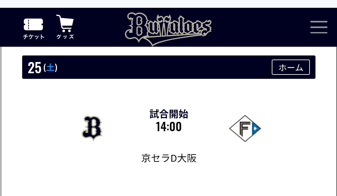 ひで┃バイリンガル子育てを広める人 tweet media
